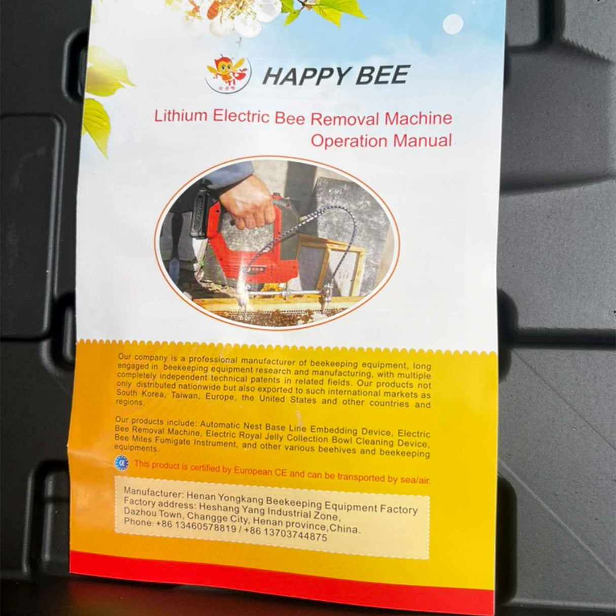 Beehive Electric Frame Shaker with Rechargeable Battery & Charger